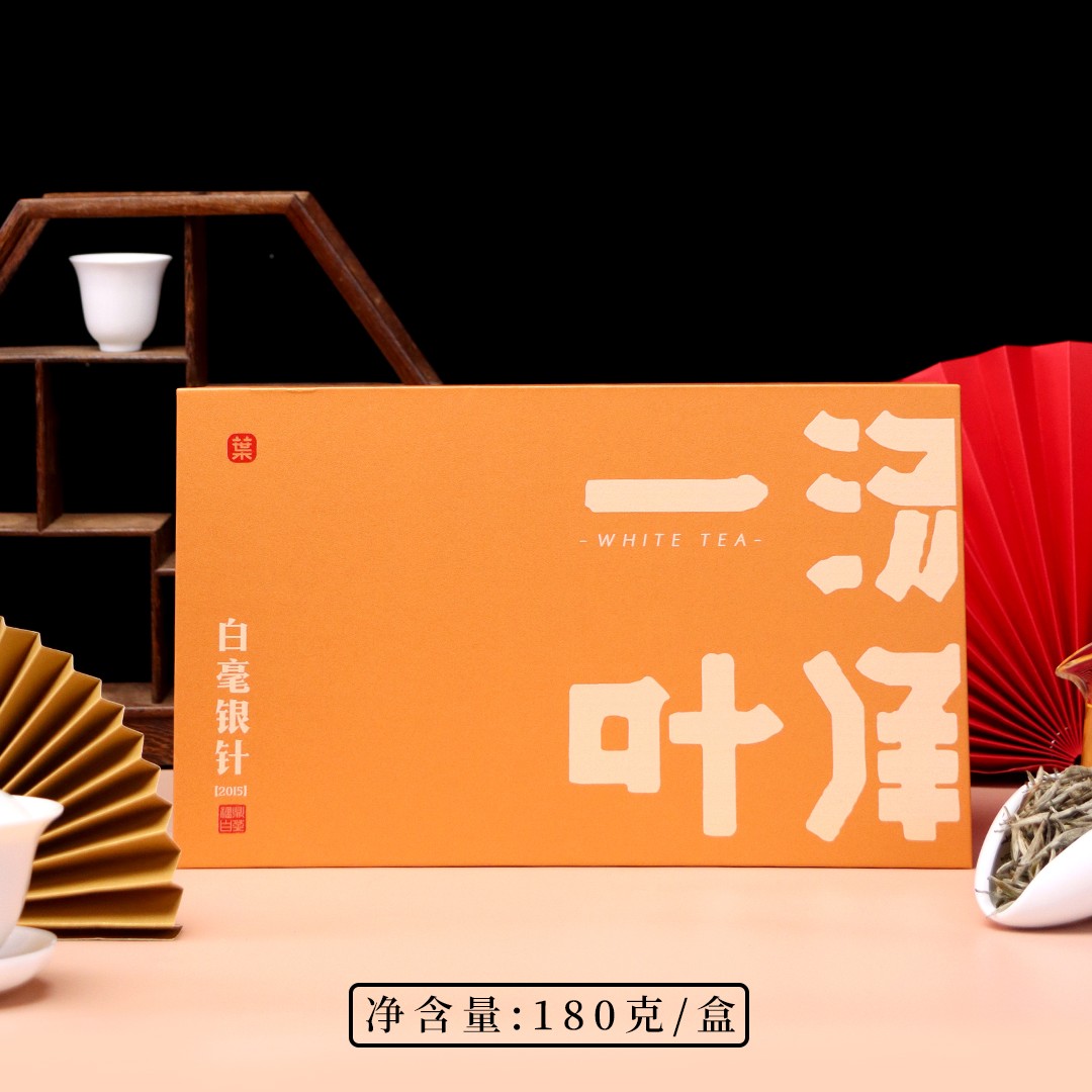 汤承一叶（福鼎磻溪）2015年白毫银针 福鼎白茶毫香蜜韵礼盒装