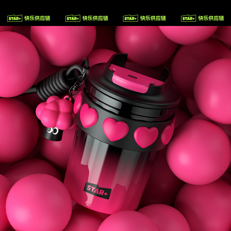 世大家水杯大容量小巧精致可爱高颜值女随行便携防漏保温杯杯子