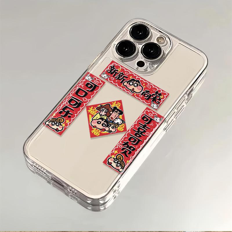 新新向荣适用苹果小米oppovivo华为iPhone12/13/14/15