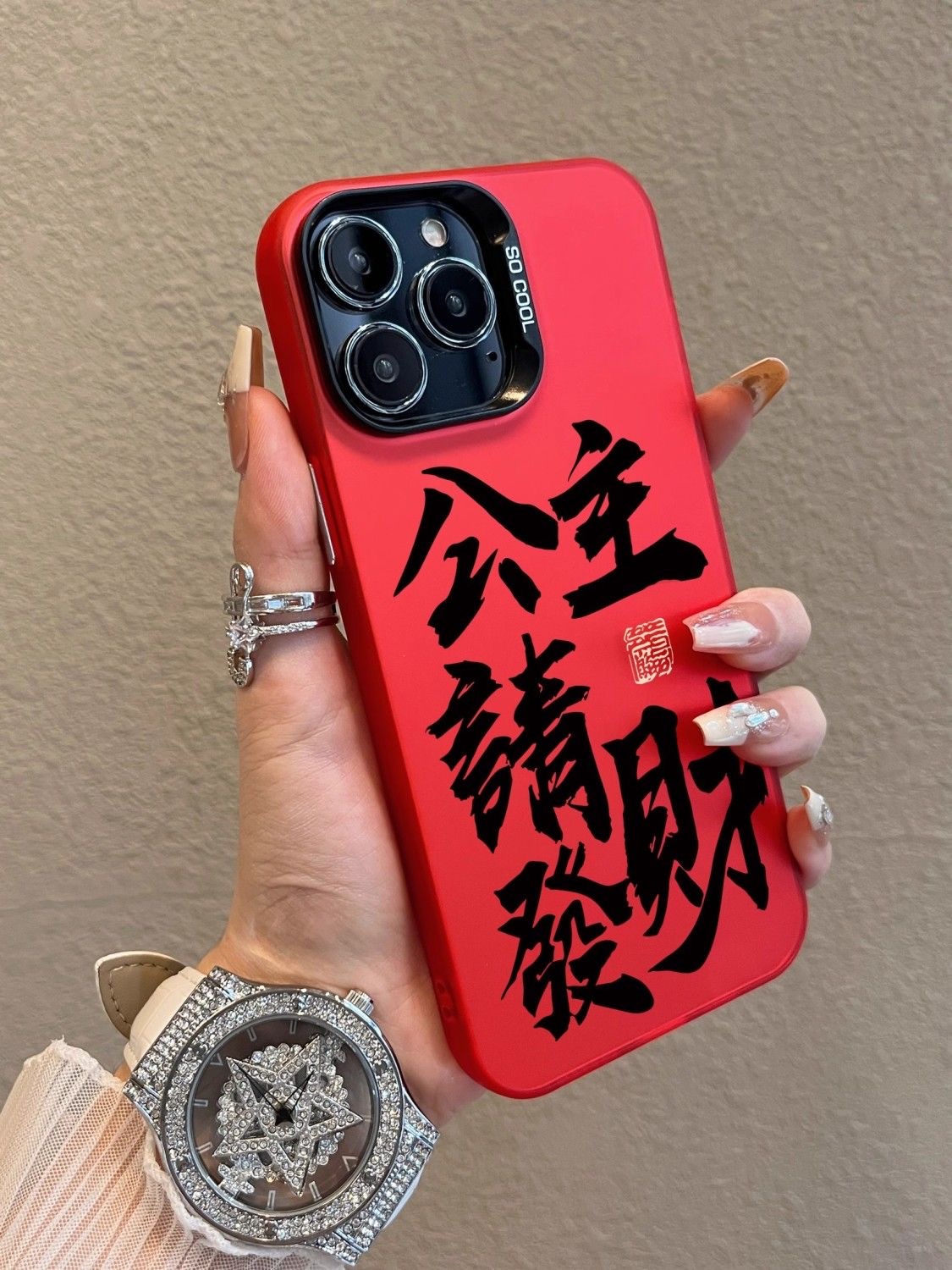 公主发财苹果15promax手机壳iPhone14新年款13/12喜庆11高级x红色