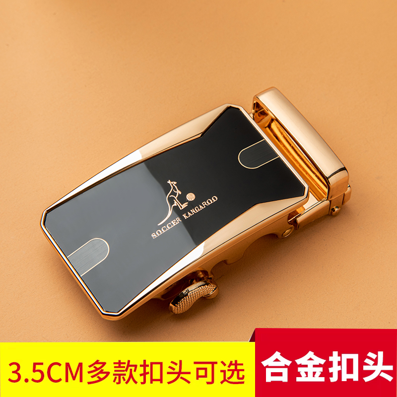 皮带扣头男士3.5cm商务自动扣腰带卡扣男士合金皮带扣头裤带卡扣