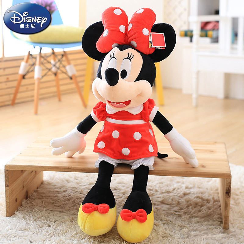 Disney/迪士尼米妮米老鼠公仔毛绒玩偶送女朋友礼物表白示爱礼品