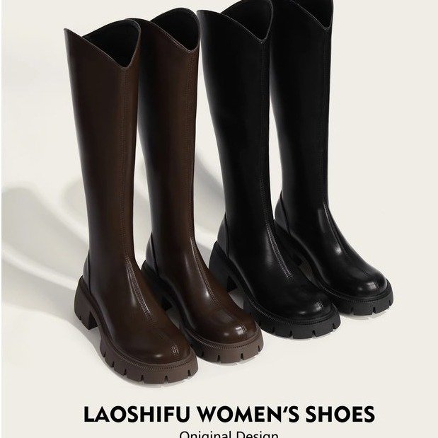 秋冬V口高筒靴厚底显瘦长筒靴