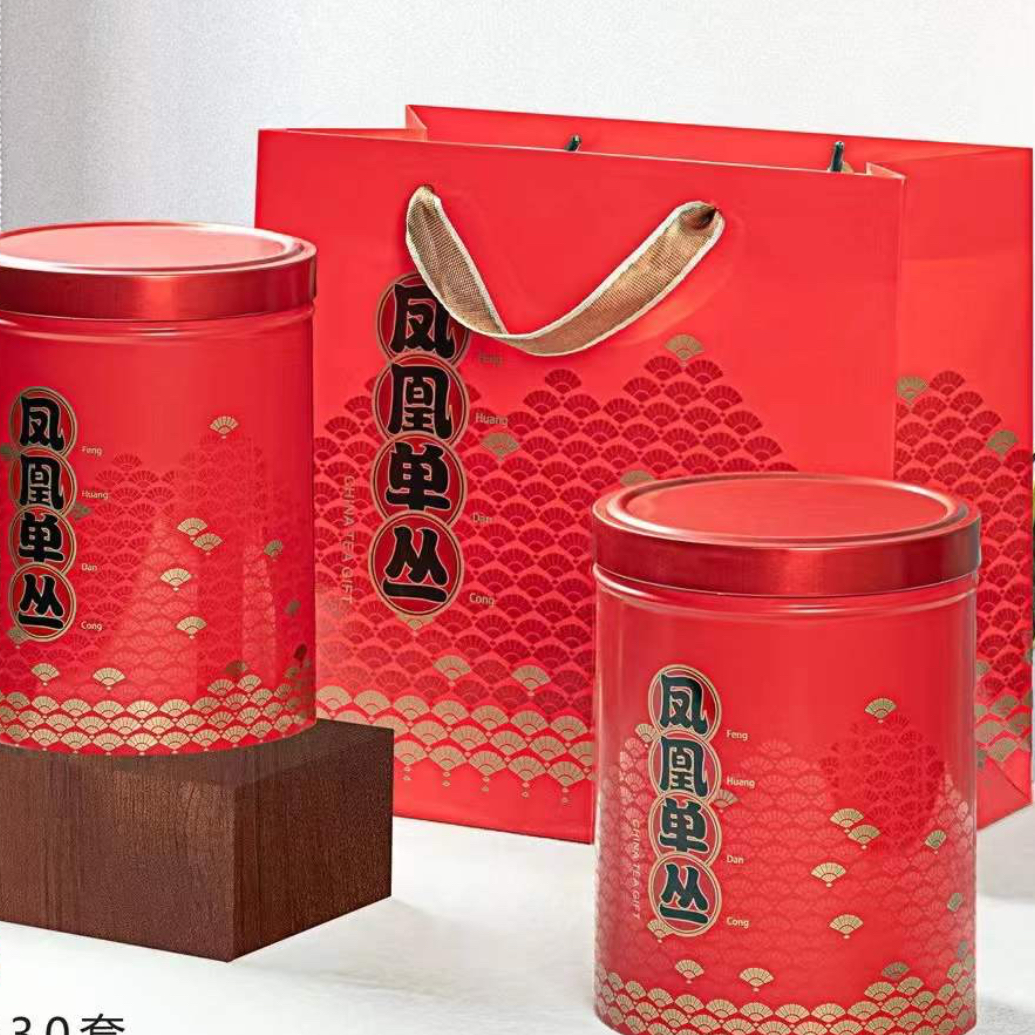 大乌叶礼盒装（1斤）
