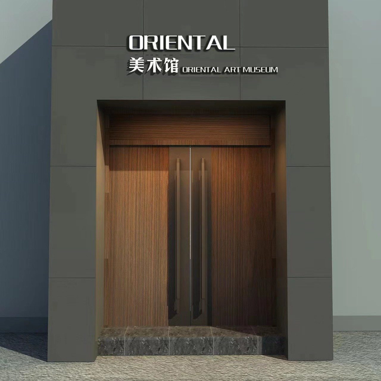 画禅/信任无价/专属链接/画禅/名家书画/专属链接/信任无价/
