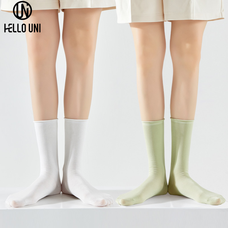 HELLOUNI女士堆堆袜防臭舒适纯色百搭网红款春夏季纯棉中筒袜