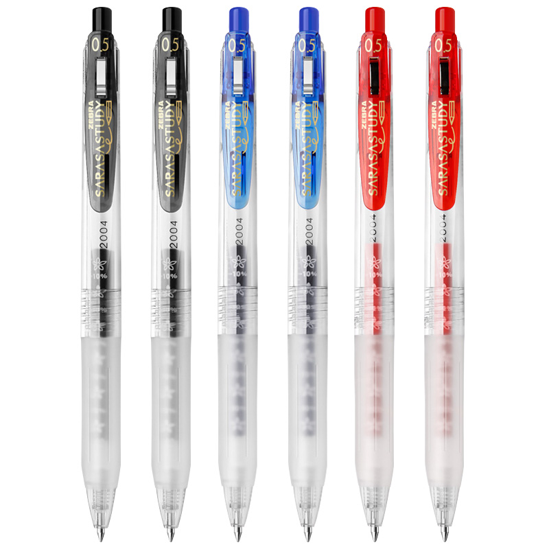 zebra斑马JJM88中性笔0.5mm按动式樱花努力自勉速干笔舒适开学
