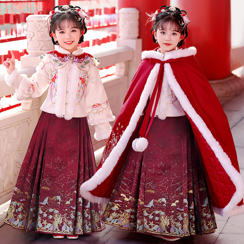 女童马面裙冬装2024新款儿童过年拜年服冬季新年衣服斗篷两件套装