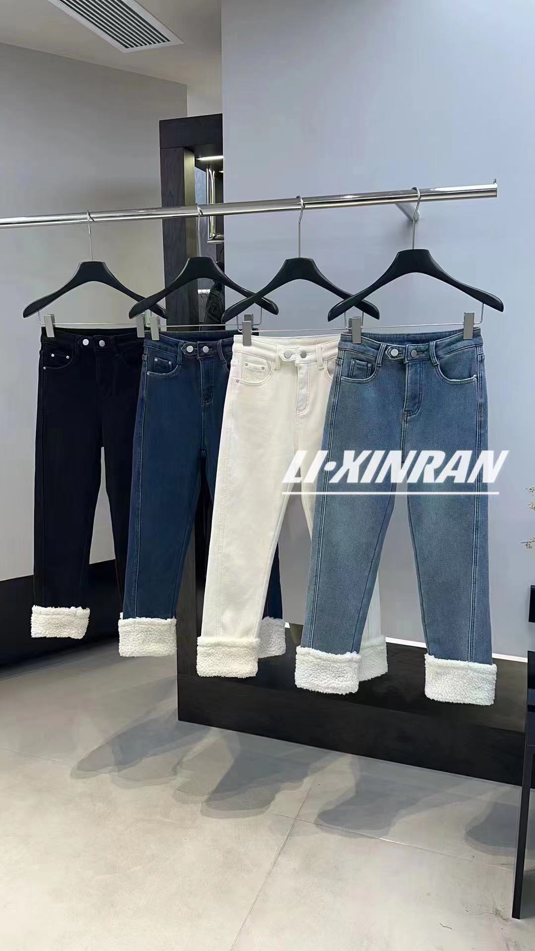 李欣然  冬日暖阳  冬韩版百搭高腰修身弹力拼羔毛加绒牛仔裤0585