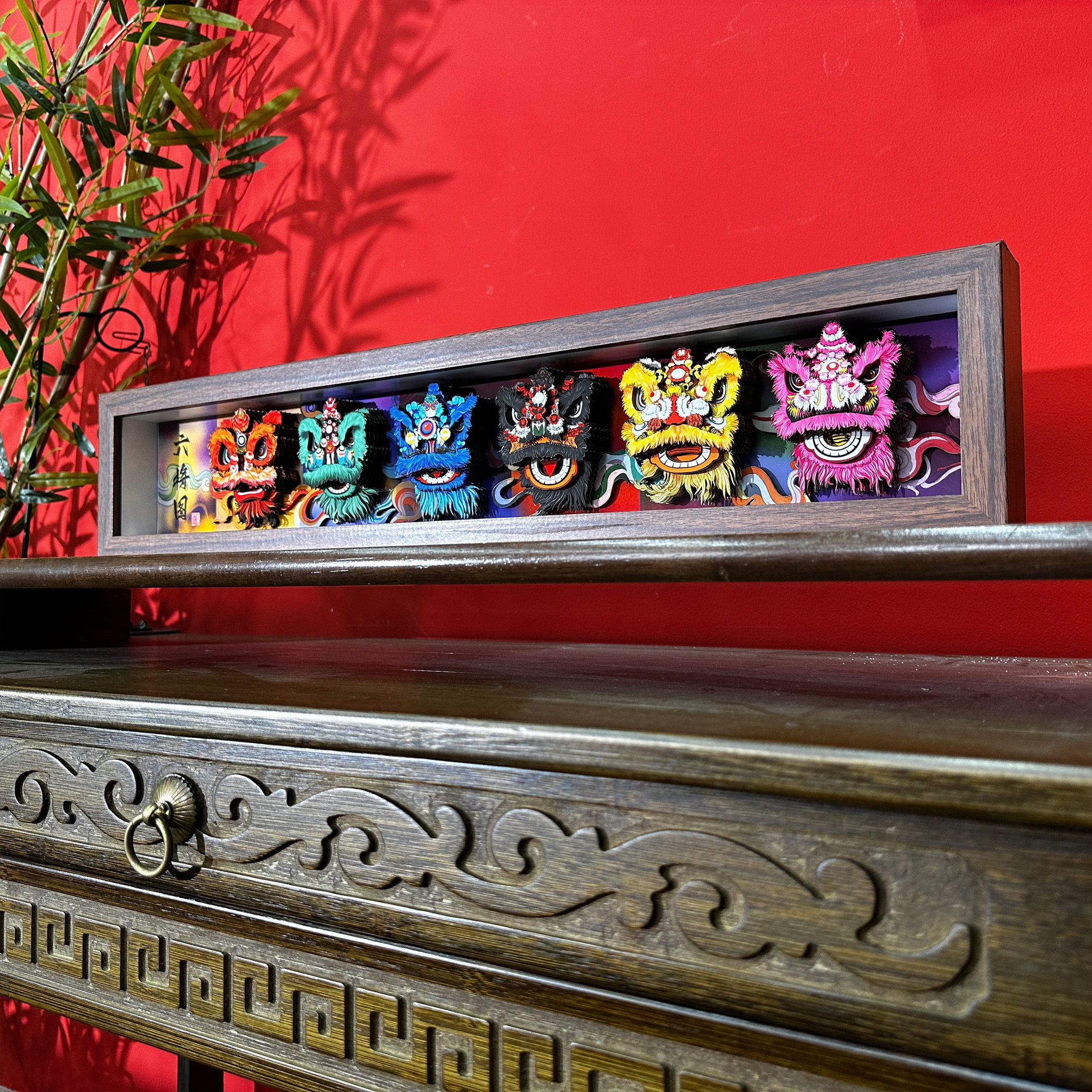 沝森【醒狮六将图】剪纸手工立体挂画办公室桌摆柜家居饰品礼物装饰