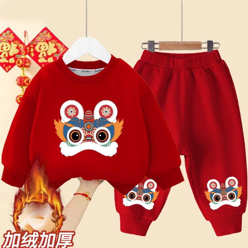 儿童套装冬季男女童加绒卫衣中国风2023兔年宝宝喜庆拜年