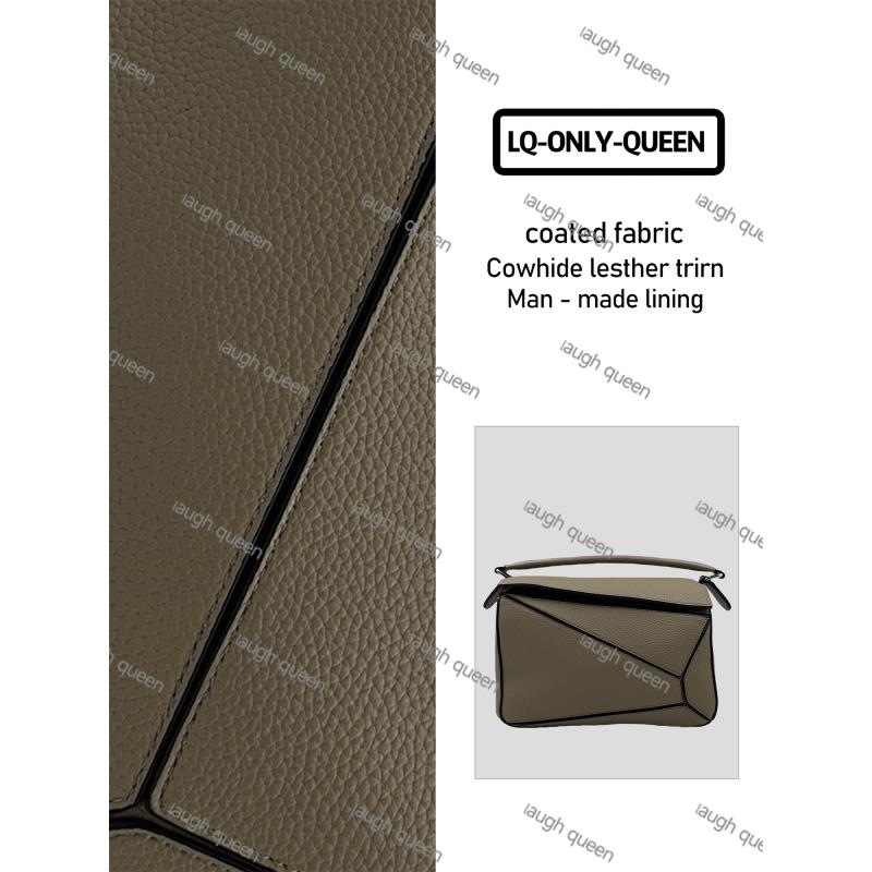LQ-ONLY-QUEEN手工真皮女包长方罗手提包杏色
