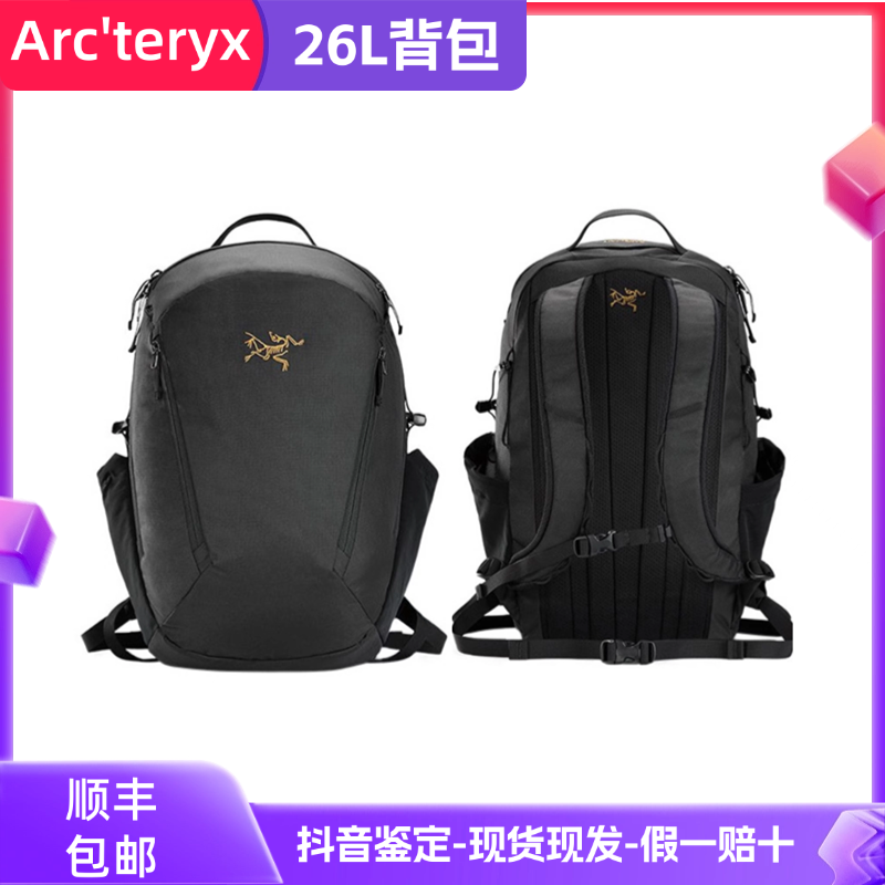 Arc'teryx始祖鸟 Mantis26L黑金双肩背包户外登山包男女同款