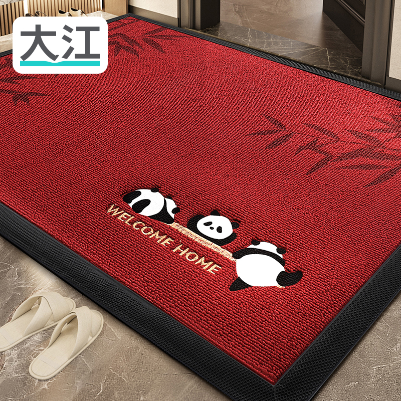 大江入户门垫地垫玄关处防滑垫脚垫耐磨高档轻奢除尘门厅家用垫子