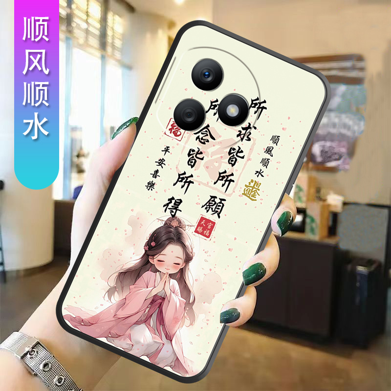 适用于荣耀x50i+手机壳LLY-AN00网红男女款时尚全包防摔新款可爱
