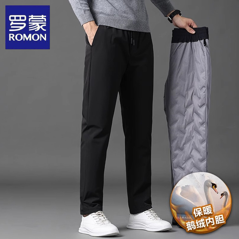 【鹅绒】罗蒙秋冬季新款男士直筒长裤休闲百搭男裤中年加厚保暖羽绒
