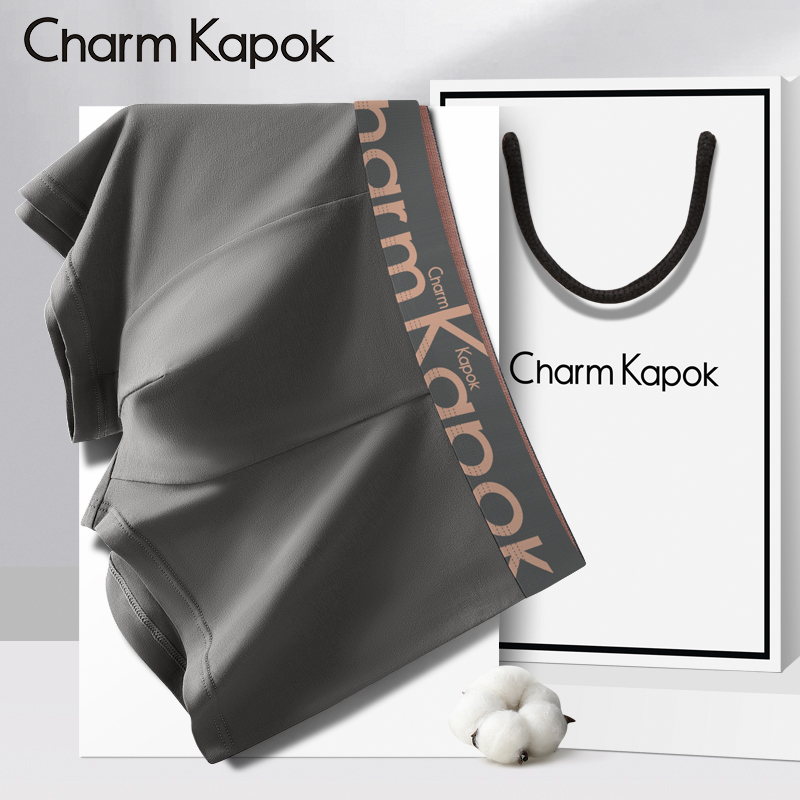 Charm Kapok男士内裤秋冬新款100%全棉裆纯棉质感抗菌平角裤礼盒