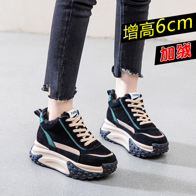 厚底老爹鞋女2023年秋冬加绒百搭运动休闲鞋松糕底棉鞋ins内增高