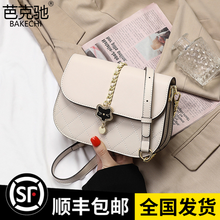 芭克驰女包百搭斜挎包高级质感轻奢链条单肩包生日礼物送女友老婆
