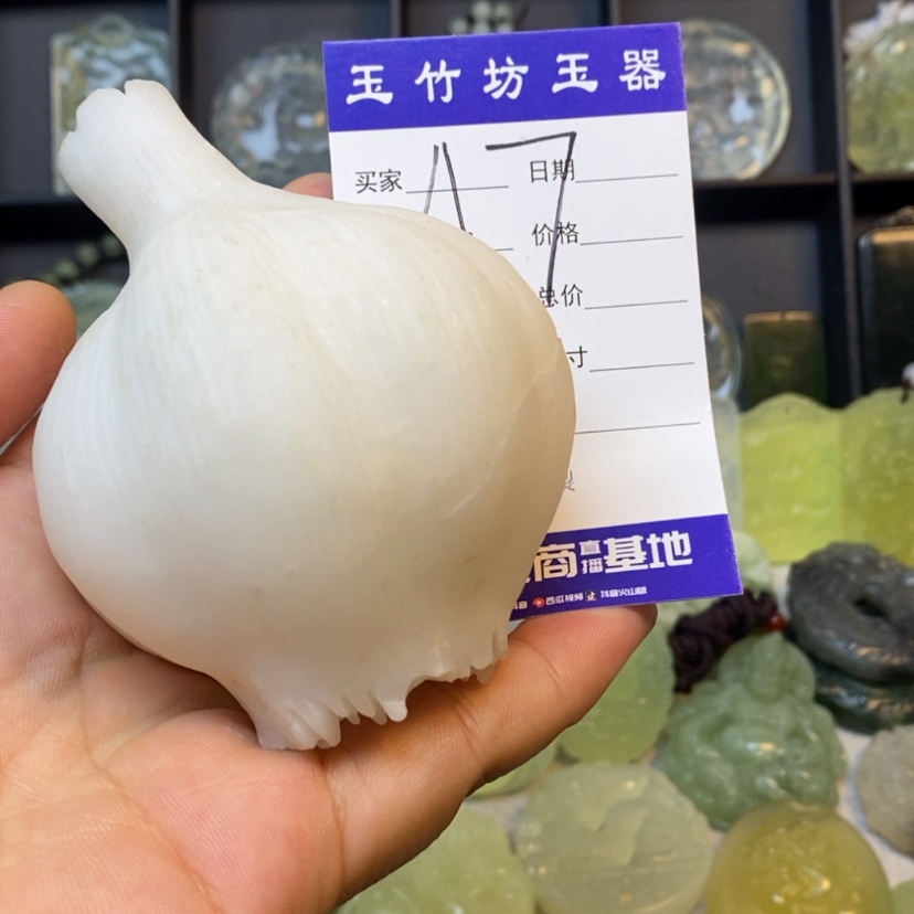 【闪购商品】蛇纹石玉颈饰未镶嵌赵*劲