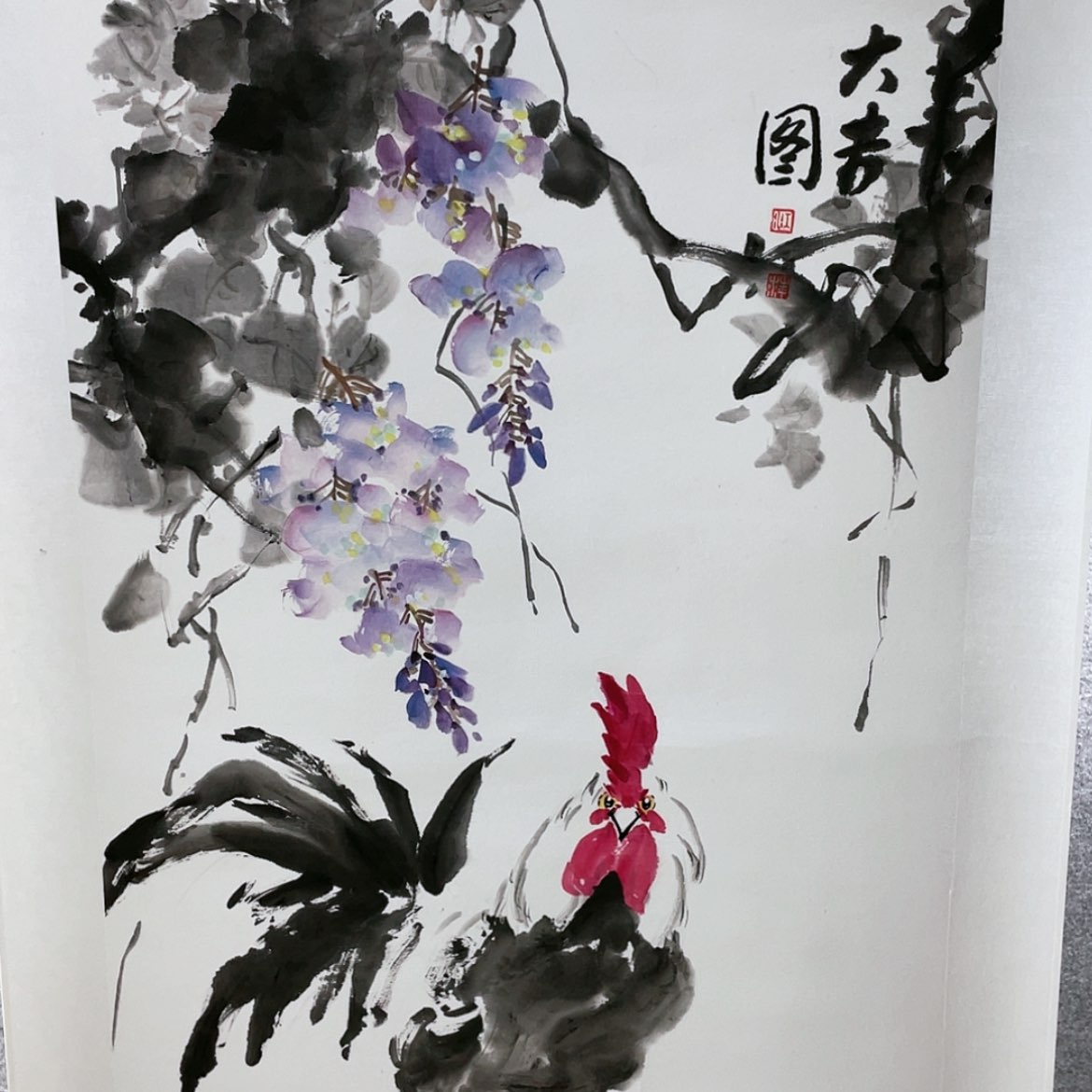 【闪购商品】书法1