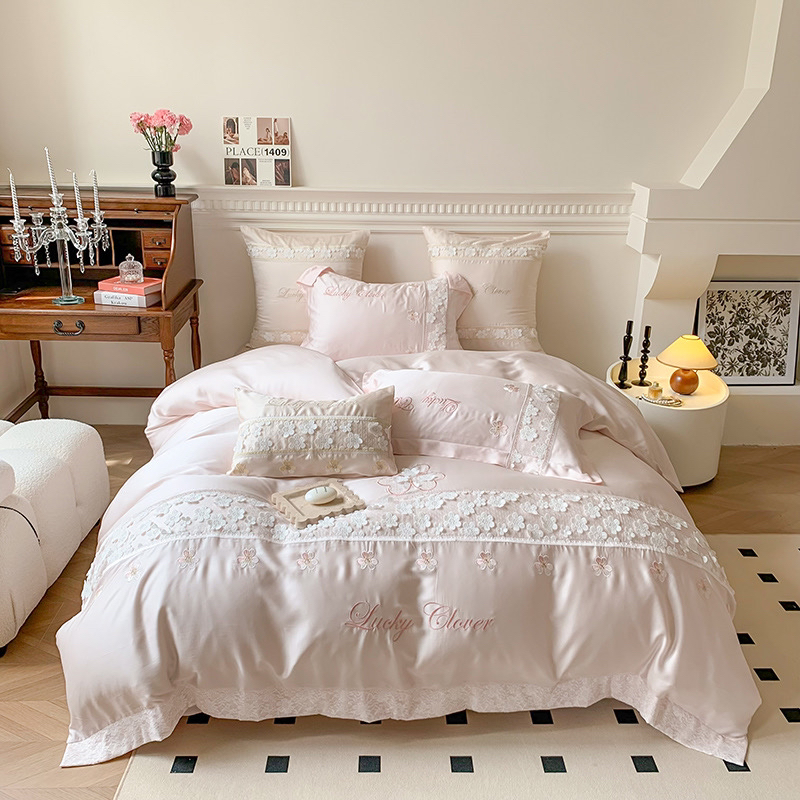 恬蜜家居 兰精天丝夏季丝滑四件套 安娜 