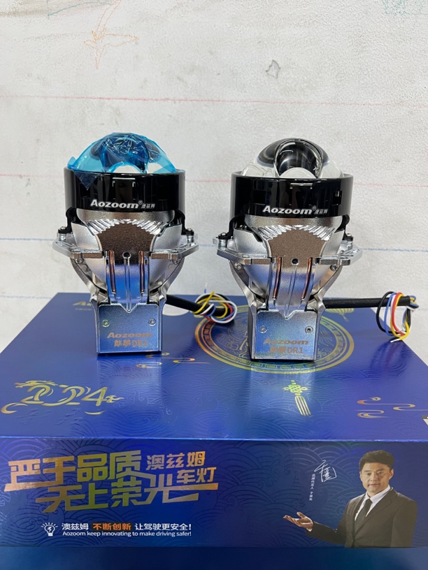 双11活动澳兹姆麒麟DR1 led透镜