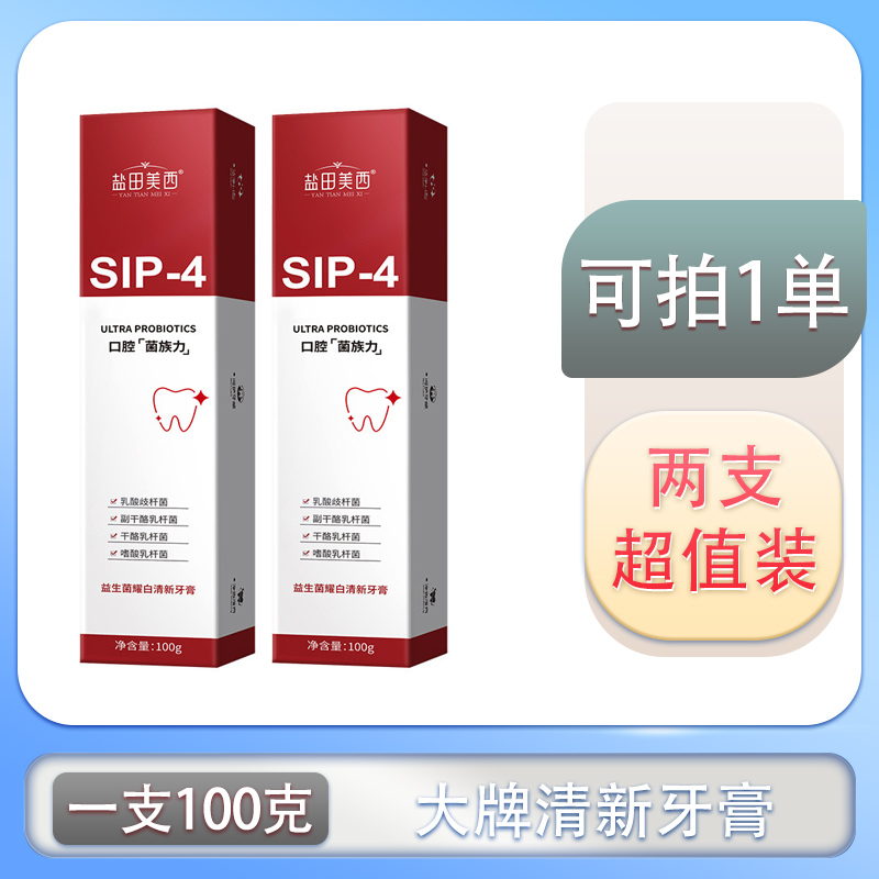 【到手2支】④ᅠ   ᅠ  ᅠ   ᅠᅠ   ᅠ  ᅠ   ᅠ美妆工具配件商家支持