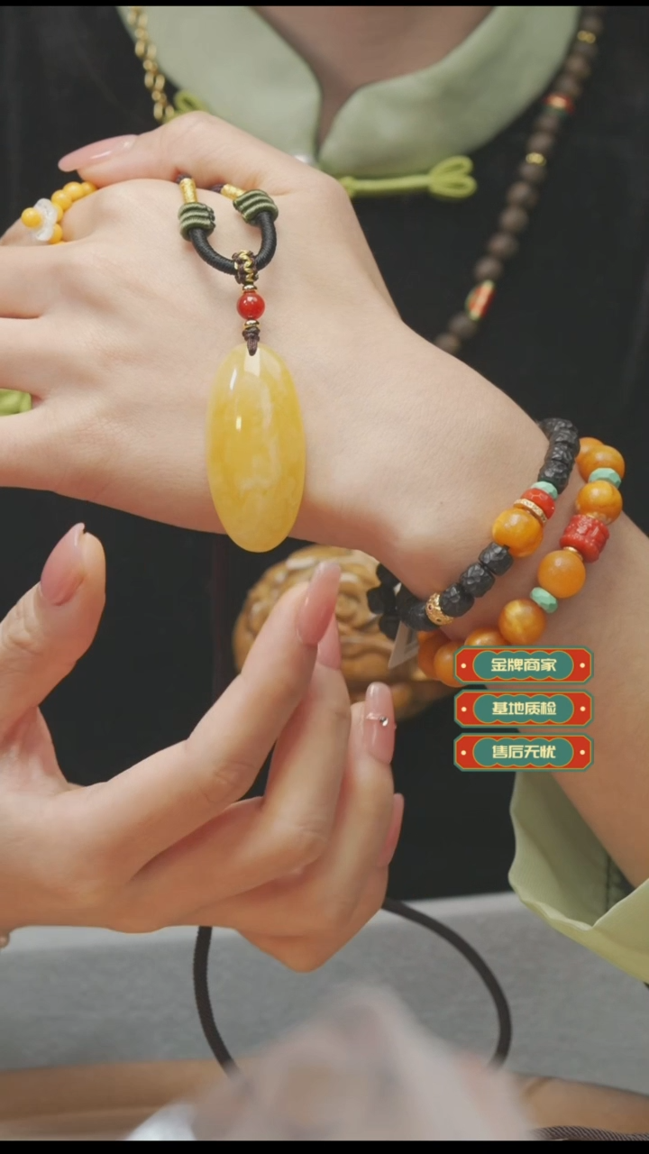 【闪购商品】琥珀裸石未镶嵌19040-蜜蜡水滴吊坠