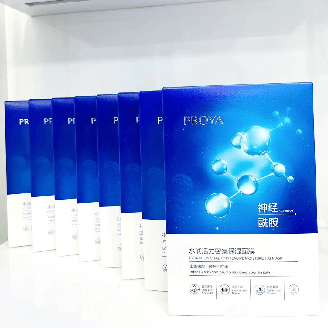 5盒/8盒水润活力密集保湿面膜（新款）