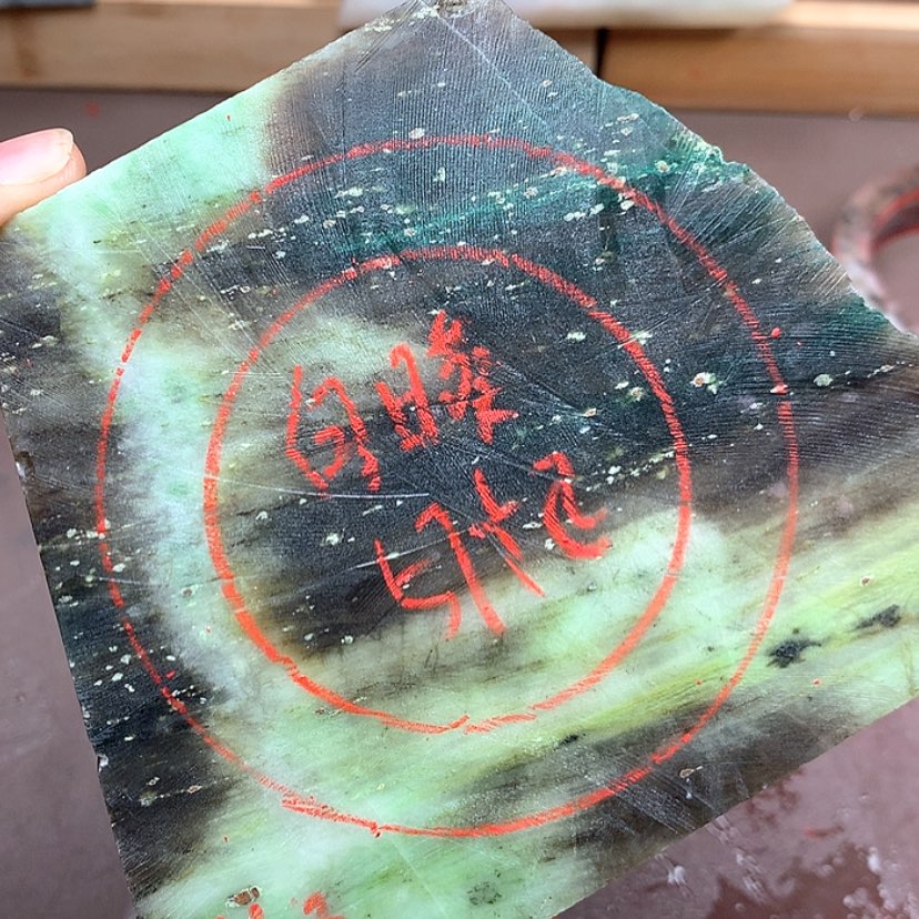 「闪购商品」独山玉珠宝半成品未镶嵌向**?加工定制