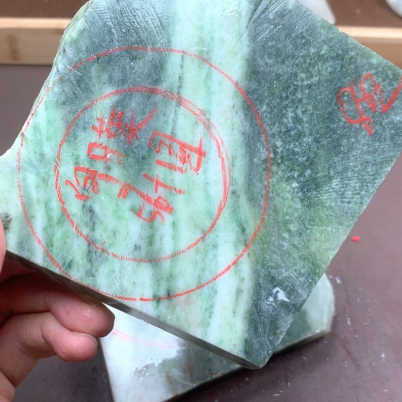 「闪购商品」独山玉珠宝半成品未镶嵌加工定制