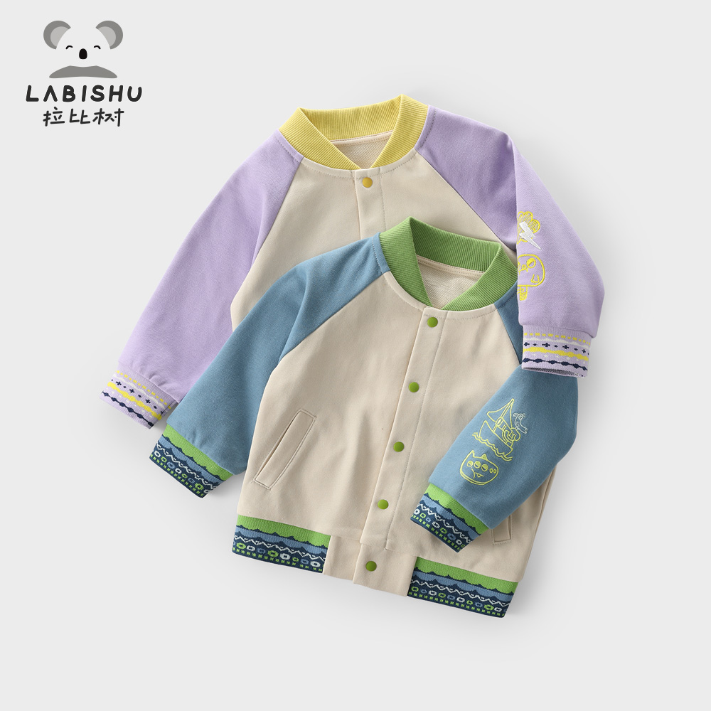 拉比树【活动】男童外套秋新款棒球服儿童长袖开衫宝宝休闲常规上衣