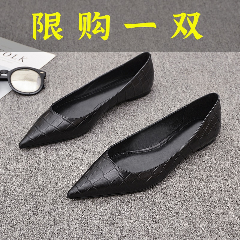 红蜻蜓牌春季新款尖头平底单鞋女石头纹浅口软底舒适瓢鞋舒适防