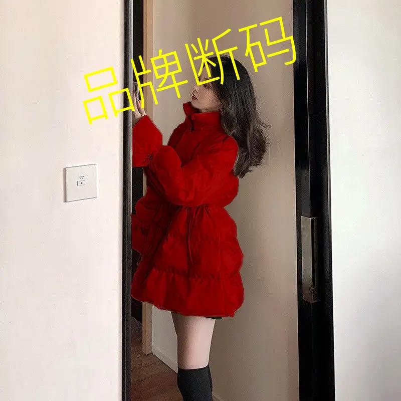 雅鹿中长款羽绒服2023新款小个子白鸭绒韩版圣诞时尚冬季红色春节
