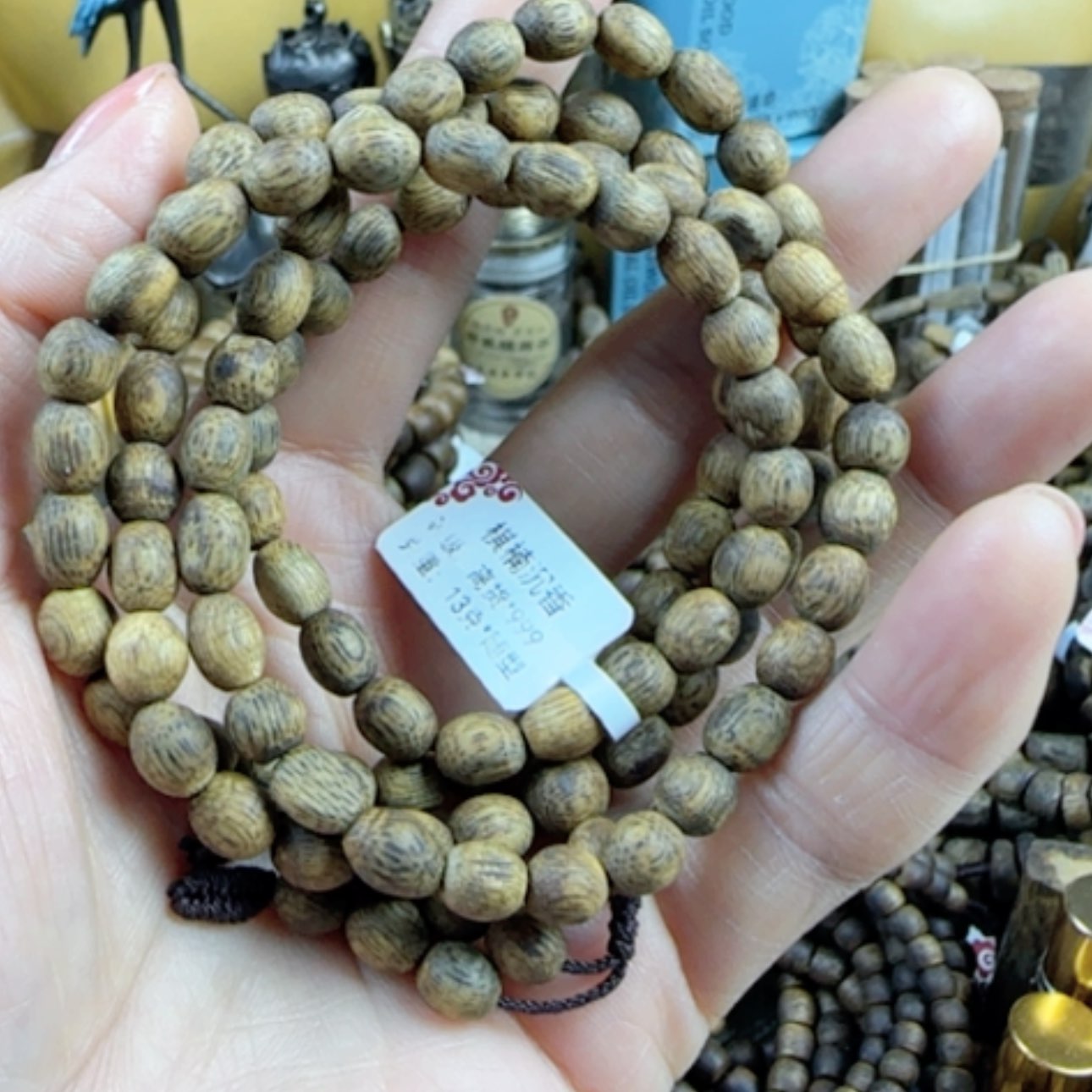 【闪购商品】沉香手串十**客白棋999沉6+/13多样性发一条