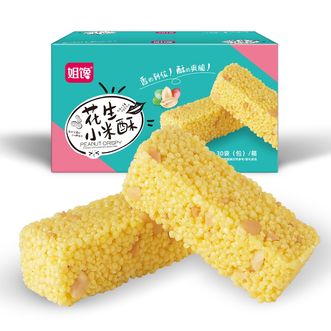 姐馋【花生小米酥】非油炸小米酥整箱30袋60袋儿童零食解馋能量糕点