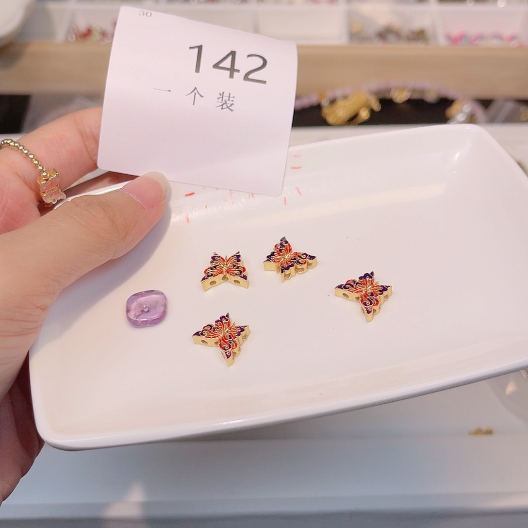 紫晶珠宝半成品银S925镀金镶嵌142