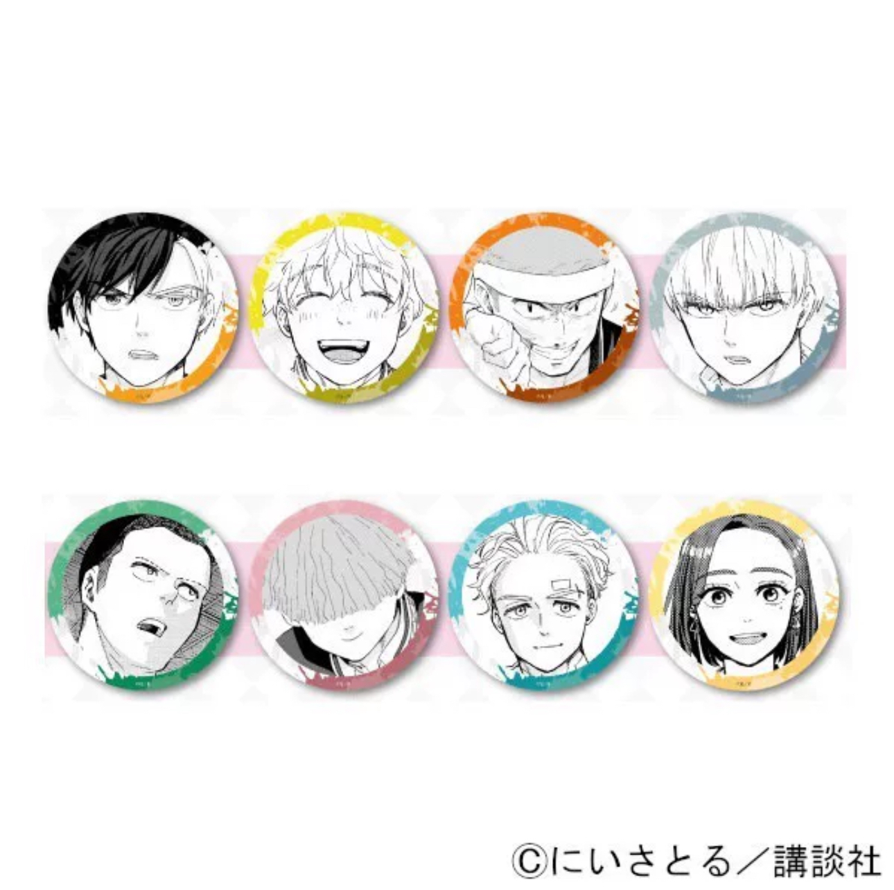 【防风铃】 公主咖啡原画吧唧 【盲盒拆卡】