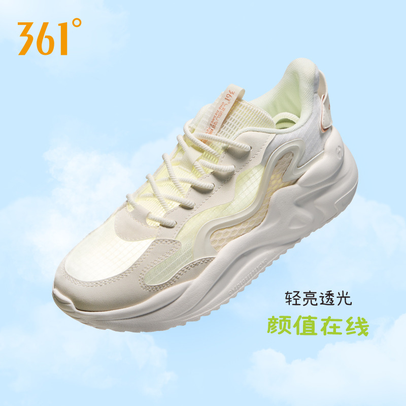 361°棉花糖女鞋夏季透气网纱休闲运动百搭情侣款男鞋流光风商品图