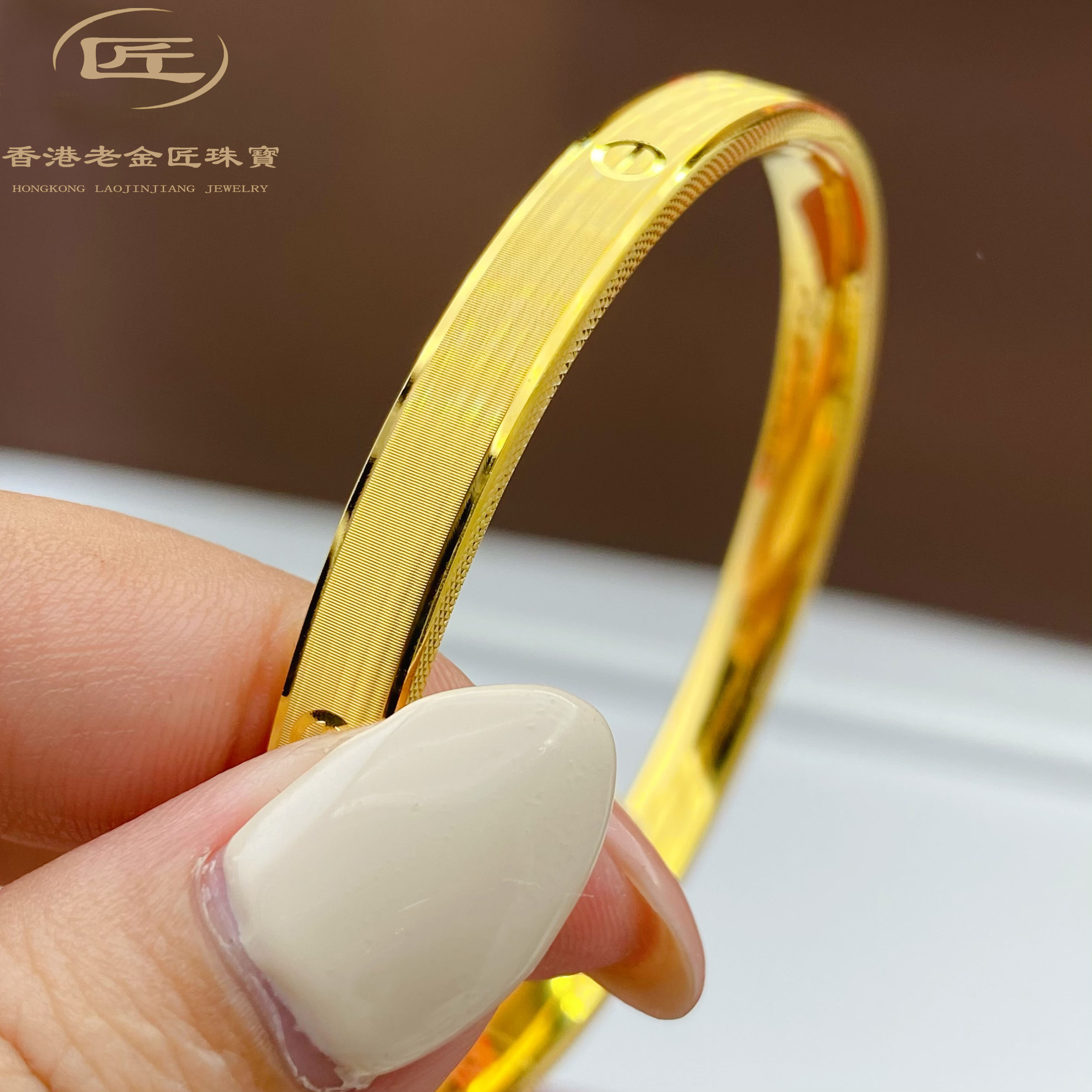 5D硬金足金999卡家一字拉丝手镯卡6mi轻奢水贝黄金首饰按克卖手镯