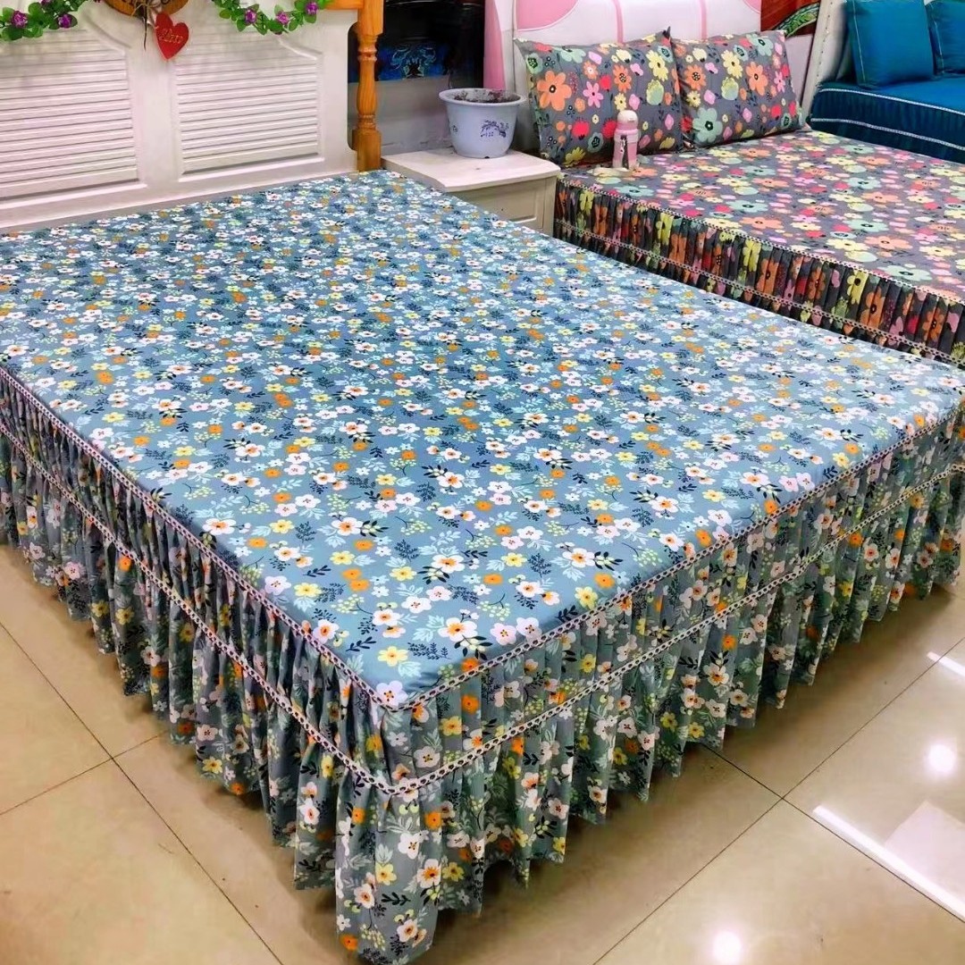 （清新小碎花）加厚磨毛带裙边亲肤棉大床单独床罩印花床裙床单花边