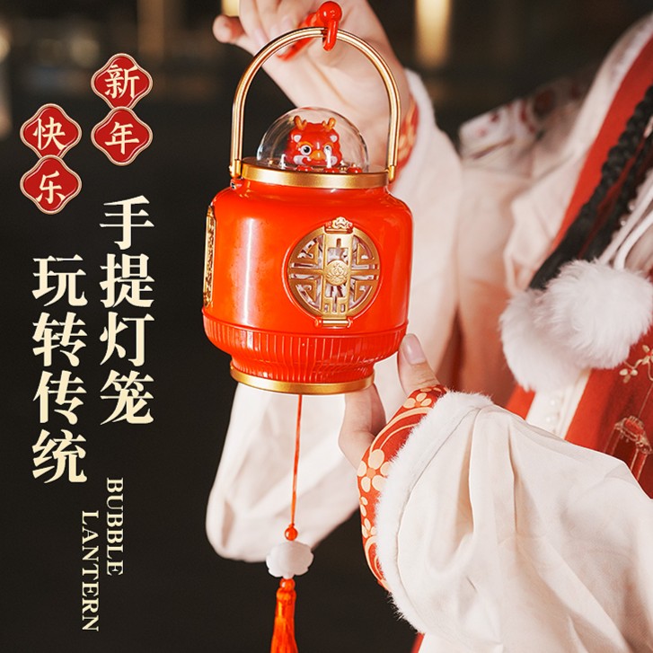 新年网红新款儿童手提灯笼户外发光吹泡泡机元宵中秋节日国风玩具商品图