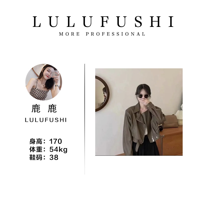 小个子短款春秋新品网红女皮衣外套皮夹克外套