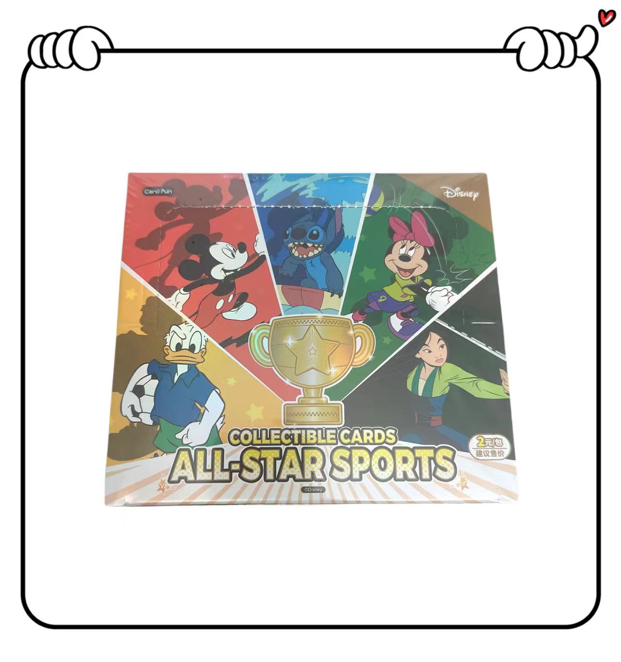 【叠叠/非酋】集卡社群星运动会系列组合收藏卡牌（默认代拆）