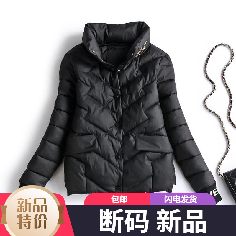艾菜羽绒服新款爆款正品欧洲站小袄女士短款年秋户外运动冬款