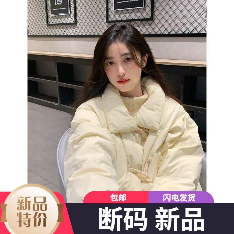 艾菜羽绒服新款爆款正品复古牛角扣女士季设计感运动户外秋冬款
