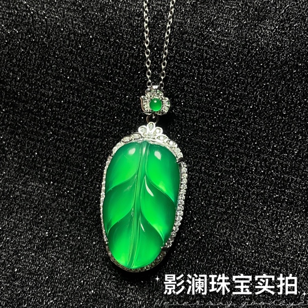珠宝绿玉髓树叶吊坠玉石玛瑙女挂坠项链锁骨链