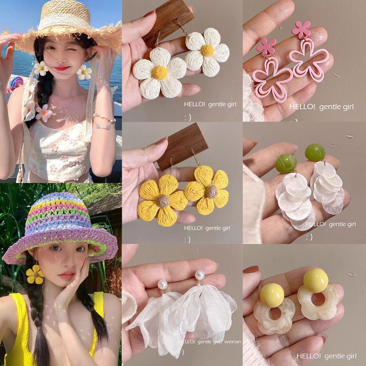 多巴胺编织花朵耳钩女新款夏日度假风耳夹潮高级感夸张海边耳饰女