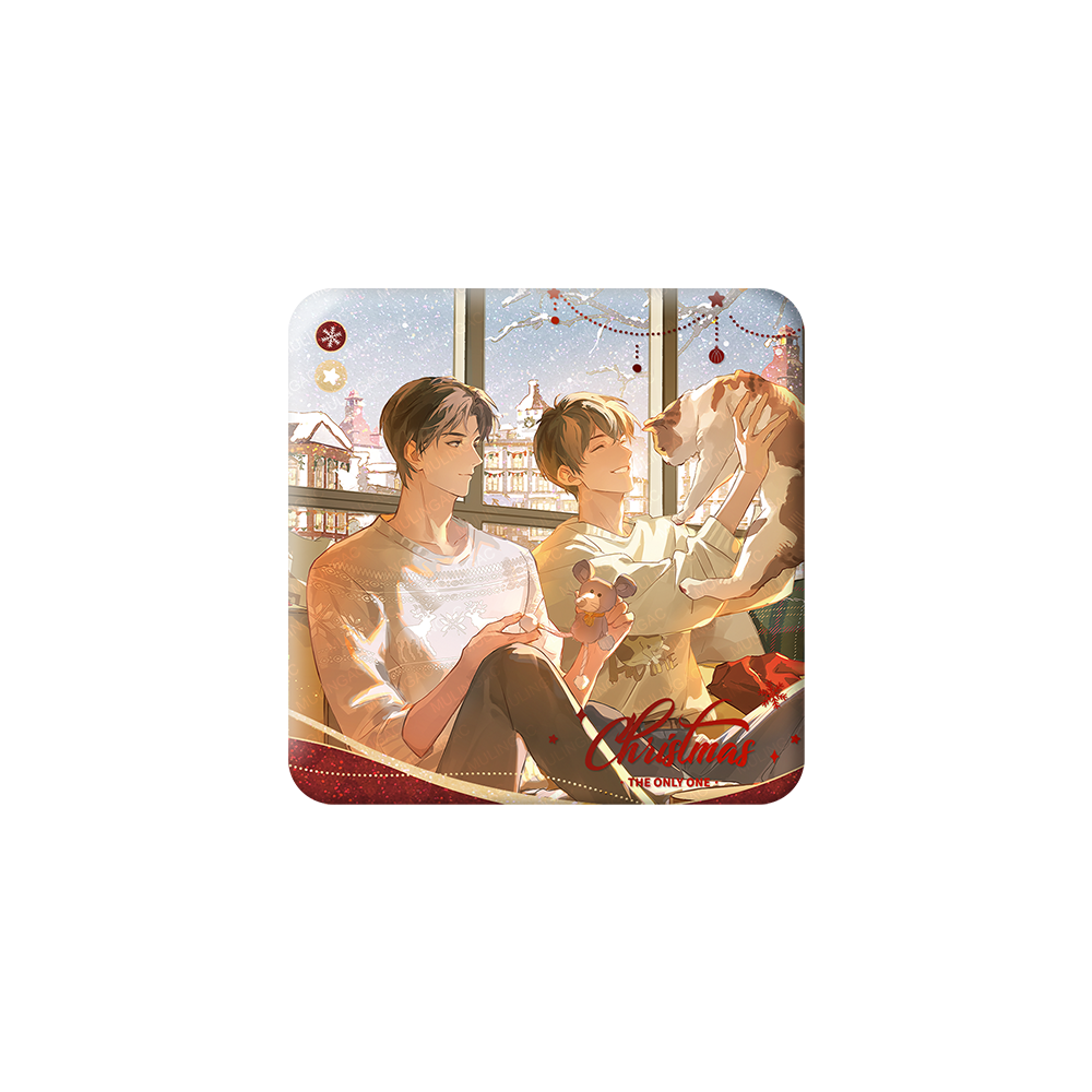 【漫家官方正版】某某第二期  交界 系列 徽章/色纸周边 ml